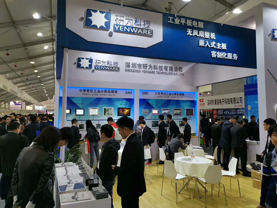 研為科技現身2019慕尼黑上海電子生產設備展 “引爆”全場 研為科技現身2019慕尼黑上海電子生產設備展 “引爆”全場